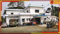 বাড়িতে চলছে বিয়ের প্রস্তুতি, একা ঘরে আত্মহত্যা কনের!