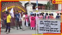 'কোন তৃণমূল নেতাকে টাকা দিলেন নাম বলুন', ক্লার্কের চাকরি যেতেই বিক্ষোভ
