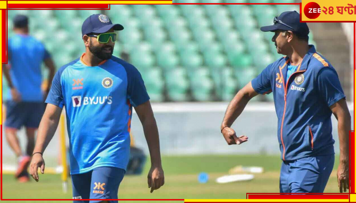 Rohit Sharma and Virat Kohli: সিরিজ জিতেই দুই মহাতারকা রোহিত, কোহলিকে 'বিরাট' সার্টিফিকেট দিলেন রাহুল দ্রাবিড় 