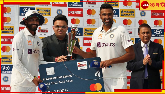  R Ashwin | R Jadeja: 'আমি মোটেই খুশি হইনি'! সিরিজের যুগ্মসেরা অশ্বিন-জাদেজা, কে বললেন এই কথা?