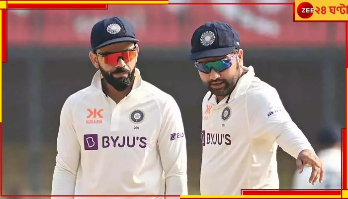 Virat Kohli Health Update: &#039;সোশ্যাল মিডিয়া গুজবের আখড়া, বিরাটের অসুস্থতা গুরুতর নয়!&#039; বড় বয়ান দিলেন রোহিত  