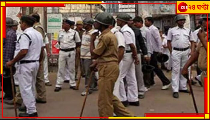 Police Security Withdraw: উঠে গেল ৪১ তৃণমূল নেতার পুলিসি নিরাপত্তা, শুরু গোষ্ঠী কোন্দল 