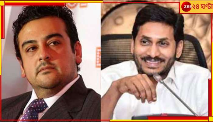 'Naatu Naatu' Oscar win: 'কুয়োর ব্যাং'! নাটু নাটুর অস্কার জয়ে গর্বিত মুখ্যমন্ত্রীকে কুৎসিত আক্রমণ আদনান সামির