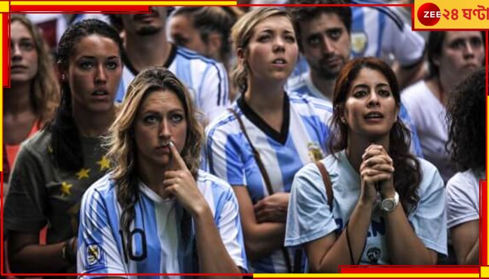Argentina: ঢাকায় এসেই বুক ভাঙল মেসির দেশের! প্রথম ম্যাচেই লজ্জার হার নীল-সাদা ব্রিগেডের