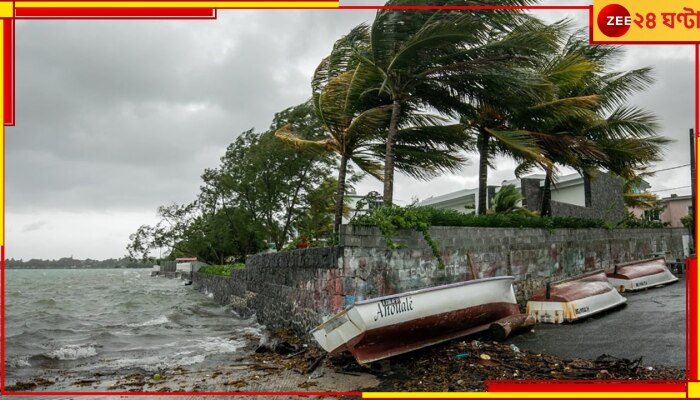 Cyclone Freddy: প্রবল ঘূর্ণিঝড়ে লন্ডভন্ড এলাকা; তছনছ বাড়িঘর, উপড়েছে গাছ! ভারত মহাসাগরে ঘুরছে এই ঝড়...