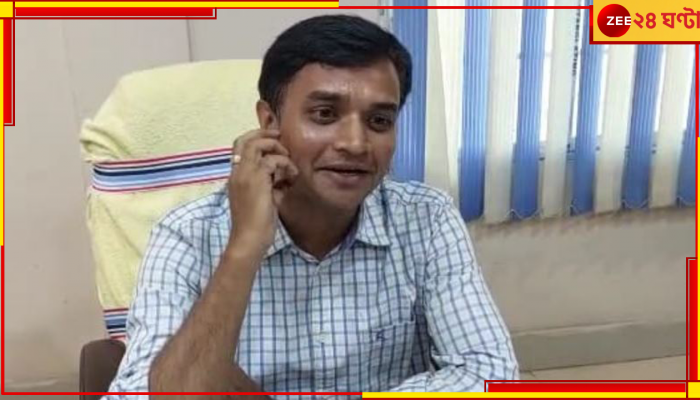 DA Movement, Kazi Nazrul University: 'DA আন্দোলনকারীদের বিরুদ্ধে ব্যবস্থা নেননি'! বহিষ্কৃত বিশ্ববিদ্যালয়ের রেজিস্ট্রার