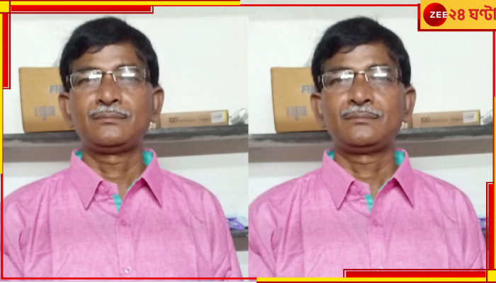 প্রতিবাদের মাসুল দিয়ে শিক্ষকের মৃত্যু, এবার ডেবরায় 