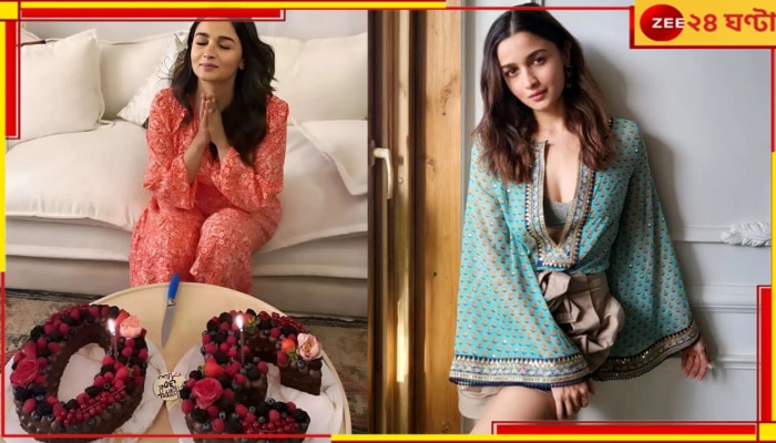 Alia Bhatt Birthday: শুধু অভিনয়ই নয়, আরও অন্য পেশাও রয়েছে আলিয়ার, সম্পত্তি পরিমাণ ৫০০ কোটির বেশি...