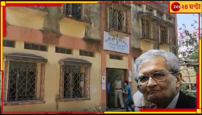 Amartya Sen | Visva Bharti University: এখনও অধরা জমিজটের মীমাংসা, দ্বিতীয় দিনেও লিজ হোল্ডার হলেন না অমর্ত্য সেন  