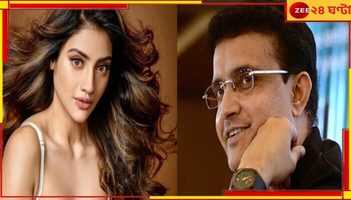 Nusrat Jahan meets Sourav Ganguly: সৌরভের সঙ্গে &#039;ব্যক্তিগত সাক্ষাৎ&#039;-এ নুসরত, কী নিয়ে কথা হল দুই তারকার?