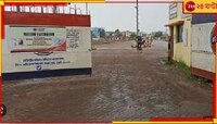 অনির্দিষ্টকালের জন্য রিফিলিং বন্ধ  মৌরিগ্রাম ইন্ডিয়ান ওয়েল ডিপোয়..