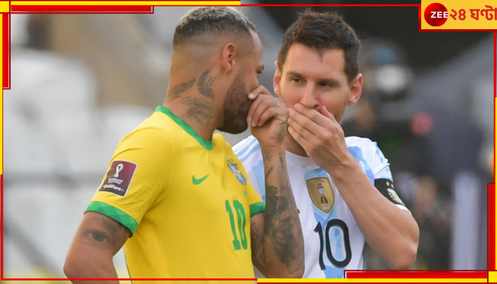 Argentina vs Brazil, FIFA World Cup 2026: নভেম্বরে ফের মেসি বনাম নেইমার, কিন্তু কবে? কোথায়? 
