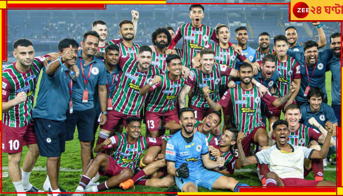 ISL Final 2023, ATK MB vs BFC: দলীয় সংহতিই ভরসা, বেঙ্গালুরুকে হারাতে বদ্ধপরিকর প্রীতম-হুগো বুমোসদের এটিকে মোহনবাগান 