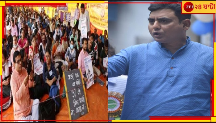 DA Strike | Kaizer Ahmed: কাইজারের হুমকির পাল্টা এবার সুর চড়ালেন ডিএ আন্দোলনের কর্মীরা