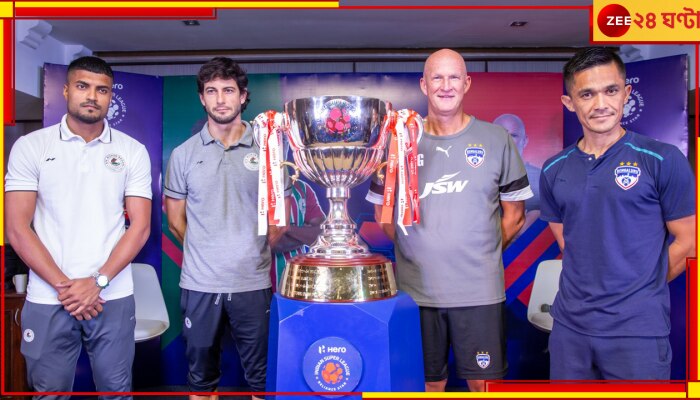 ISL Final 2023, ATKMB vs BFC: মেগা ফাইনালের লড়াইয়ে মুখোমুখি সবুজ-মেরুন ও নীল ব্রিগেড, হাড্ডাহাড্ডি লড়াইয়ের আগে কোন দলের পাল্লা ভারী? 