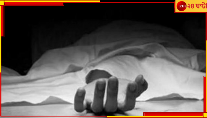 গণধর্ষণে মৃত্যু আদিবাসী মহিলার, এবার গঙ্গারামপুরে!