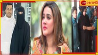 ওমরাহ থেকে ফিরেই গ্রেফতার মাহিয়া মাহি, নামঞ্জুর রিমান্ড,কারাগারে অন্তঃসত্ত্বা নায়িকা