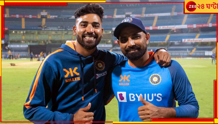 Mohammed Shami and Mohammed Siraj: 'রোনাল্ডোর মতো সেলিব্রেশন কোরো না!' কেন সিরাজ এমন পরামর্শ দিলেন শামি? 