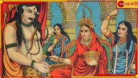 হাতে ভিক্ষাপাত্র নিয়ে শিব চলেছেন বারাণসীর দিকে! জেনে নিন অন্নপূর্ণা পুজোর দিন-তিথি..