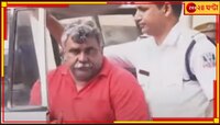 নিজের পক্ষে নিজেই সওয়াল বিজেপি নেতা জিতেন্দ্র তিওয়ারির, চাইলেন ২ দিনের পুলিস হেফাজত