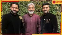 অস্কার জিতেছেন, তো? রাজামৌলিদের হলে ঢুকতে দিতে হয়েছে মাথা পিছু ২০ লক্ষ!