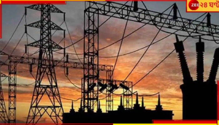 UP Power Strike: সোমবার সকাল ১০টার মধ্যে আদালতে হাজিরা দিতেই হবে ধর্মঘটীদের...