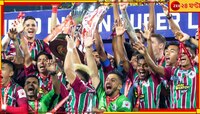 মহানগরে ফিরল মেরিনার্স, বৃষ্টিতেও বীরবরণে বিমানবন্দরে জনসুনামি