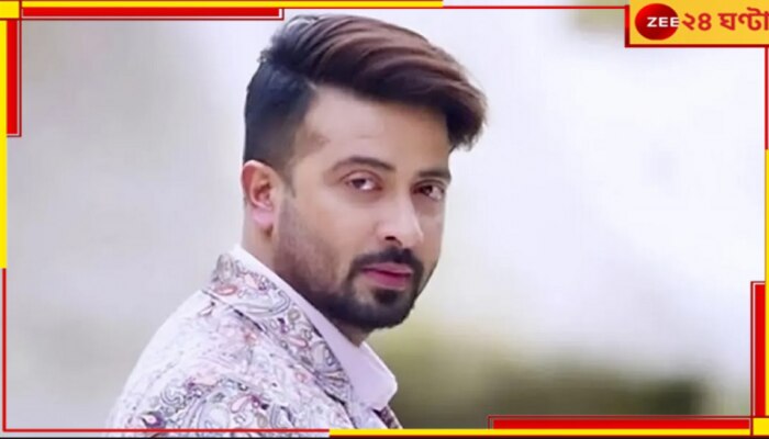 Shakib Khan Controversy: ‘ধর্ষণের অভিযোগ মিথ্যে’, আইনি ব্যবস্থা নিতে মধ্যরাতে থানায় শাকিব খান, ফেরাল পুলিস...