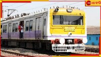 হাওড়া স্টেশনে ঢোকার মুখে লাইনচ্যুত লোকাল ট্রেন..... 