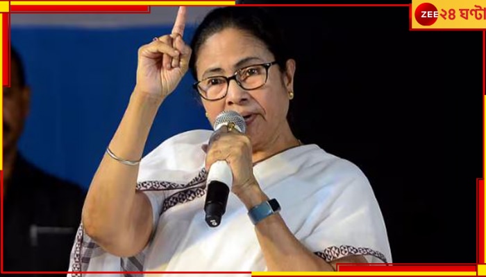 Mamata Banerjee, Sagardighi: সাগরদিঘিতে হারের ভার্চুয়াল বৈঠক; উচ্চমাধ্যমিকের পর মুর্শিদাবাদ যাচ্ছেন মমতা