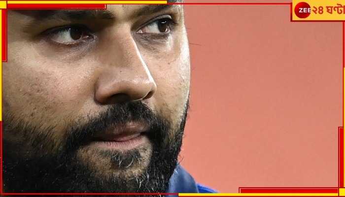 WATCH | Rohit Sharma: রোহিত বললেন, 'আমাকে বিয়ে করবে?' গল্পের শুরু গোলাপে! ভিডিয়ো ভাইরাল