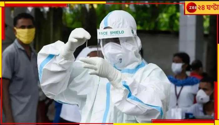 উদ্বেগজনক হারে দেশে বাড়ল করোনায় দৈনিক আক্রান্ত, ঝাড়খন্ডেও H3N2-র সংক্রমণ