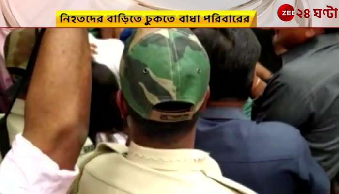 Trinamool MLA of Rampurhat was prevented from entering the house in the Bogtoi incident