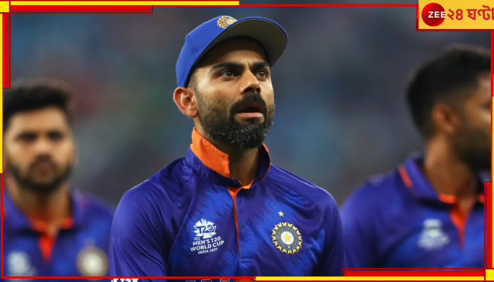 Team India: 'আইসিসি ইভেন্টের চাপই নিতে পারে না ভারত'! চরম কটাক্ষ পাক অধিনায়কের