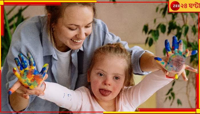 World Down Syndrome Day 2023: গর্ভাবস্থায় কয়েকটি সামান্য পরীক্ষাই নির্মূল করতে পারে 'ডাউন সিনড্রোম'- এর অভিশাপ!