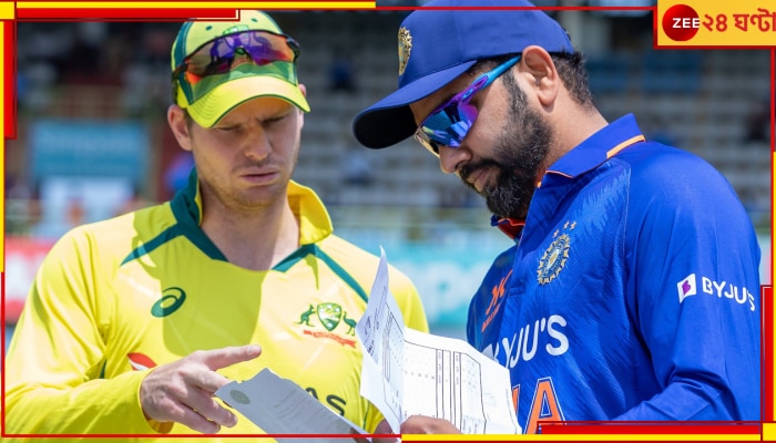 IND VS AUS: চিপকে চলছে সিরিজ ডিসাইডার! হার্দিক-কুলদীপ কামালে ২৬৯ রানে অলআউট অজিরা