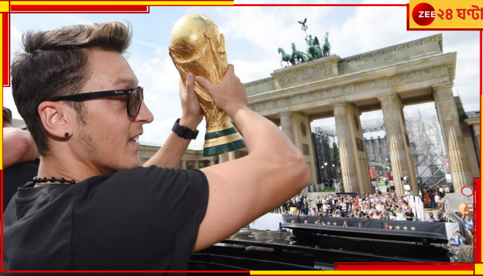 Mesut Ozil: আর খেলবেন না ফুটবল! জানিয়ে দিলেন বিশ্বকাপ জয়ী 'দ্য অ্যাসিস্ট কিং'