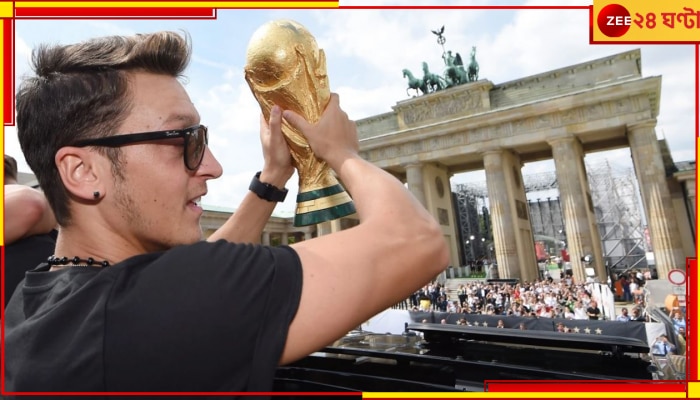 Mesut Ozil: আর খেলবেন না ফুটবল! জানিয়ে দিলেন বিশ্বকাপ জয়ী &#039;দ্য অ্যাসিস্ট কিং&#039;