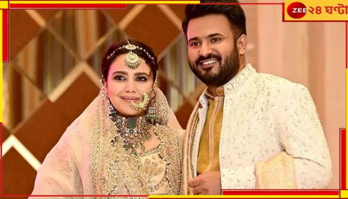 Swara Bhasker Walima: বিয়ের অনুষ্ঠানে স্বরার পরনে পাকিস্তানি ডিজাইনারের লেহেঙ্গা, ‘দেশদ্রোহী’ তকমা নেটপাড়ার...