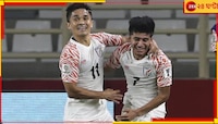 অনিরুদ্ধের গোলের পরেও মায়ানমারের বিরুদ্ধে কষ্টার্জিত জয় পেল ভারত 