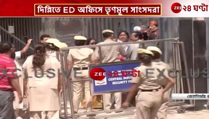 After ED Trinamool MPs arrive to submit deputation to CBI office 