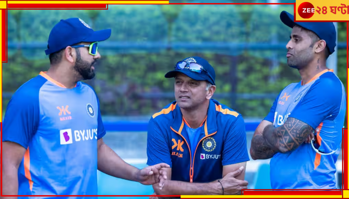 Rohit Sharma on Surya Kumar Yadav: 'গোল্ডেন ডাক'-এর হ্যাটট্রিক করা অস্তাচলে যাওয়া সূর্যর পাশে রাহুল-রোহিত  