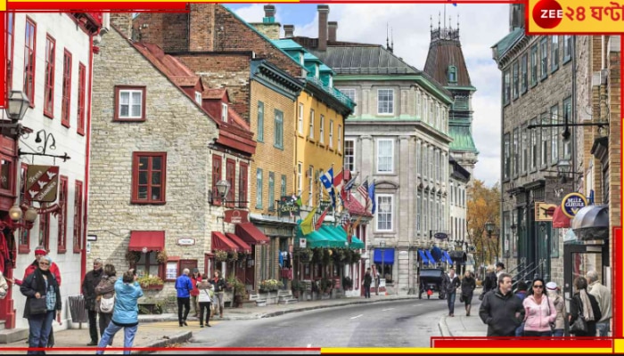 Canada’s Population: সারা বিশ্বকে নিজের দেশে আহ্বান জানিয়েছিল কানাডা! দেখুন, তার ফলে কী ঘটল...