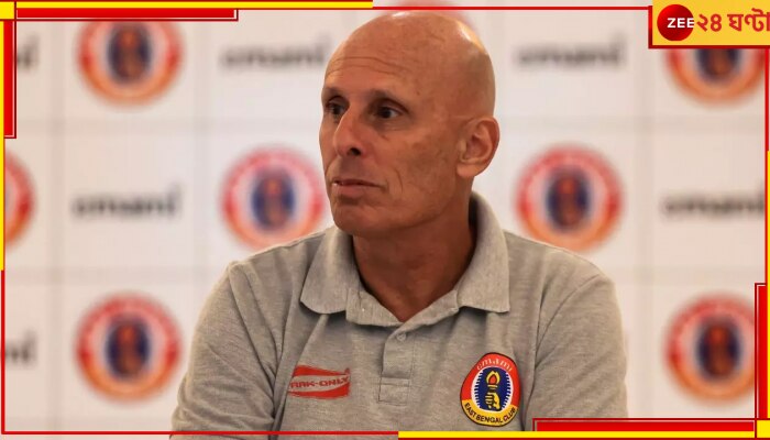 East Bengal: লাল-হলুদে স্টিফেন কনস্টানটাইন জমানা শেষ, নতুন কোচ কে? 