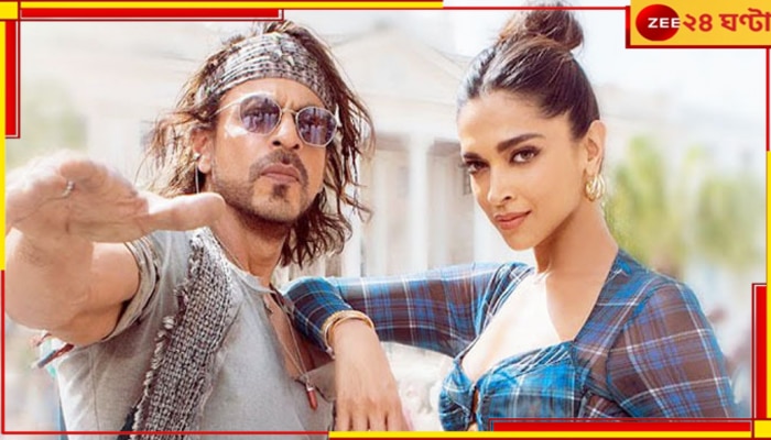 Shah Rukh Khan| Deepika Padukone: দীপিকা নয়, ‘ঝুমে জো পাঠান’ অন্য কারোর সঙ্গে শ্যুট করতে চেয়েছিলেন শাহরুখ!