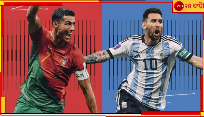 Cristiano Ronaldo vs Lionel Messi: মেসি না রোনাল্ডো? রেকর্ড গড়ার রাতে কোন লেজেন্ডের গোল সেরা? চর্চা তুঙ্গে 