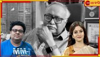 ‘অনেক গান শোনানো বাকি রয়ে গেল!’, পরিচালকের প্রয়াণে শোকাতুর অম্বরীশ, সৌমিলিরা 