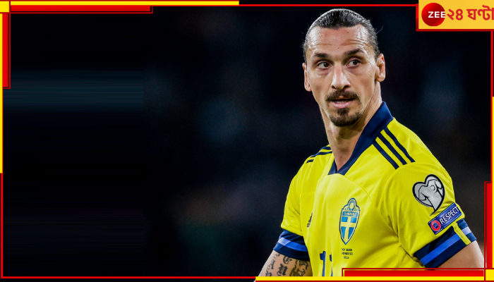 Zlatan Ibrahimovic: ৪১-এ দেশের হয়ে প্রত্যাবর্তন! ইব্রা কি আদৌ রেকর্ড করেলন? একই রাতে বয়সের মেগাফাইট