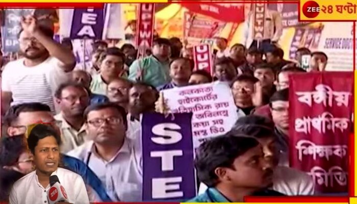 DA Hunger Strike: টানা ৪৪ দিন পর আপাতত উঠল ডিএ আন্দোলনকারীদের অনশন