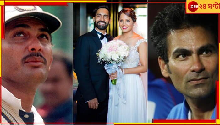 Indian Cricketers Who Married Outside Their religion: যে ভারতীয় ক্রিকেটাররা ধর্মের বেড়াজাল ভেঙেই করেছেন বিয়ে 